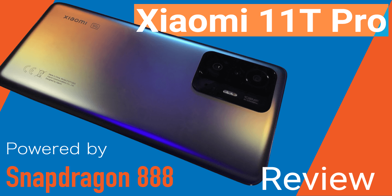 Xiaomi 11T Pro 12/256 グローバル版 青